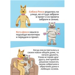 Мягкая плюшевая игрушка Зайчик бежевый, 40 см