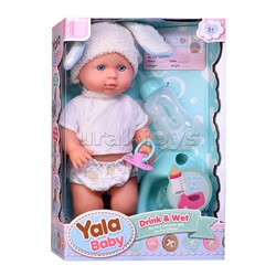 Пупс с аксессуарами "Ратмир" в коробке