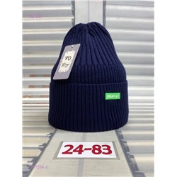 Комплект 1717256-3