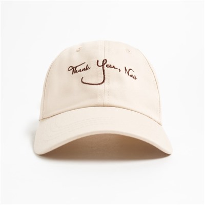 Бейсболка MINAKU, бежевая, размер 56-58