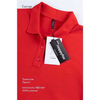 Женская футболка - поло Happyfox