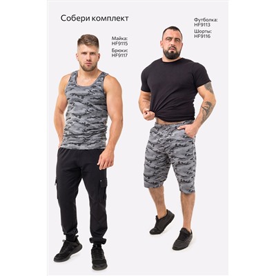 Мужская футболка Happyfox