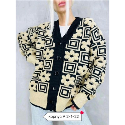 Кардиган #23055495