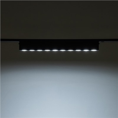 Светильник трековый ULTRA «Линза», светодиодный, 12 Вт, 48 В, 3000K-5700К, CRI90, 23×2.6×2.4 см, чёрный