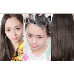 Шампунь с имбирем Bioaqua 400 мл