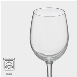 Бокал для вина Chef&Sommelier CABERNET, 250 мл, стекло