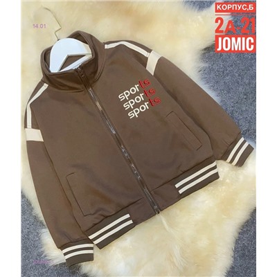 Бомбер 2050251-1