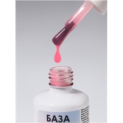 База камуфлирующая для ногтей, трехфазная, 15 мл, LED/UV, розовая (002)