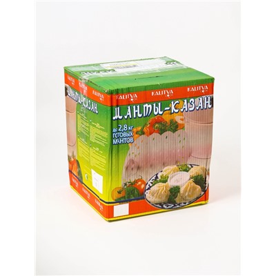 УЦЕНКА Манты-казан 6.0 л с 4 дисками