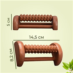 Массажёр для ног «Барабан», деревянный, 1 ролик с шипами, 14.5×8.2×5 см