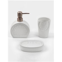 Набор аксессуаров для ванной комнаты SAVANNA «Легенда», 3 предмета, дозатор 370 мл, мыльница, стакан, белый