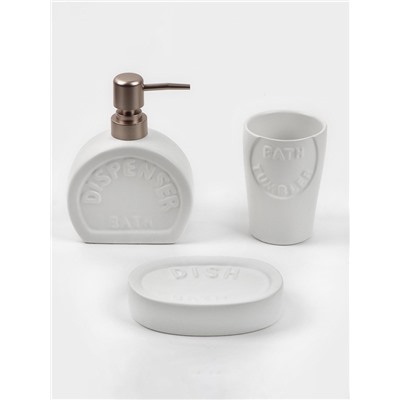 Набор аксессуаров для ванной комнаты SAVANNA «Легенда», 3 предмета, дозатор 370 мл, мыльница, стакан, белый
