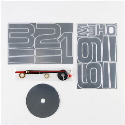 Часы настенные, 60×60 см