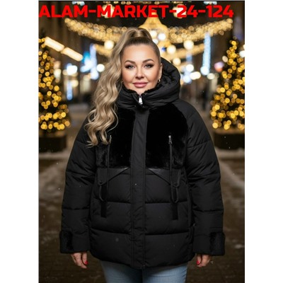 Куртка #23114773