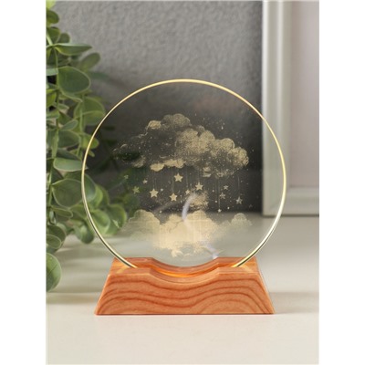 Световая фигурка стекло «Диск. Голограмма: Облако со звёздами», 5×LED, d=10 см, USB, 10×4×11.4 см