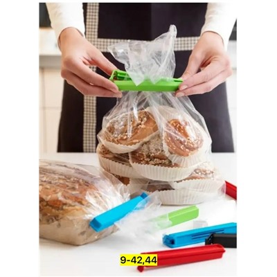 Зажим для пакетов #23114543