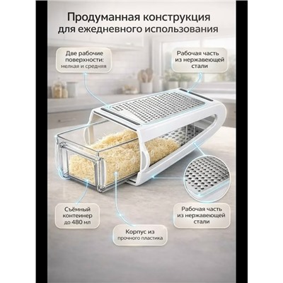 Артикул #23312262