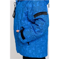 Комплект (Куртка+Брюки) BATIK CASUAL, 1035573
