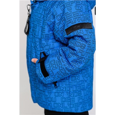 Комплект (Куртка+Брюки) BATIK CASUAL, 1035573