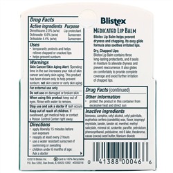 Blistex, заживляющий бальзам для губ, защита губ с солнцезащитным фильтром, SPF 15, в упаковке 3 бальзама по 4,25 г (0,15 унции)