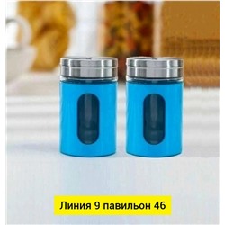 Артикул #23088446