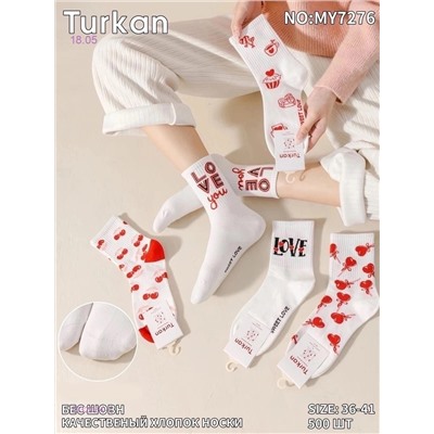 Носки женские 10 пар 1932054-1