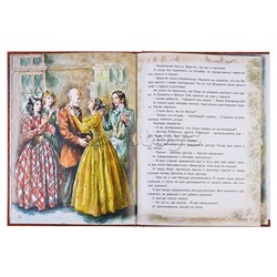 Приключения Гекльберри Финна  (64стр.)