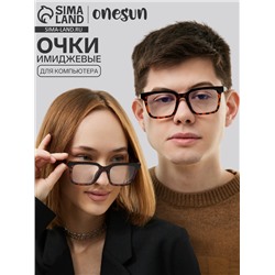 Очки для компьютера женские, имиджевые, ширина 13.8 см, дужка 13.8 см, линза 6.3×4.6 см