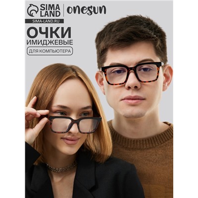 Очки для компьютера женские, имиджевые, ширина 13.8 см, дужка 13.8 см, линза 6.3×4.6 см