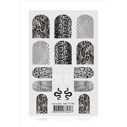 Переводные наклейки для дизайна ногтей « год Змеи»