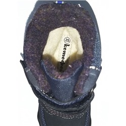 154907-42 син Сноубутсы для мальчиков (21-26)/10