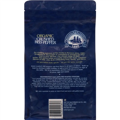 Drogheria & Alimentari, Organic Crushed Red Pepper, 11.11 oz (314 g)