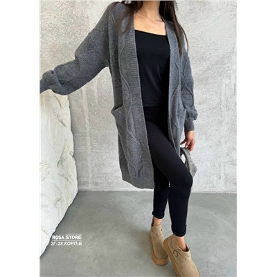 Кардиган #23053434