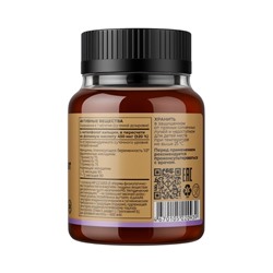 L‑Метилфолат TETRALAB, поддержка нервной системы, энергии и обмена веществ, 60 таблеток