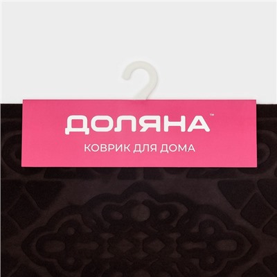 Коврик придверный Доляна «Восточная сказка», влаговпитывающий, без окантовки, 38×57 см, коричневый
