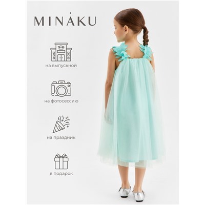 Платье нарядное для девочки MINAKU: PartyDress, рост 140-146 см, бирюзовое
