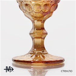 Бокал для вина Magistro «Ла-Манш», 250 мл, 8×15.5 см, стекло, янтарный