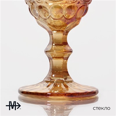 Бокал для вина Magistro «Ла-Манш», 250 мл, 8×15.5 см, стекло, янтарный