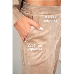 Женский велюровый костюм оверсайз Happyfox