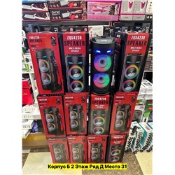 Колонка #22958150