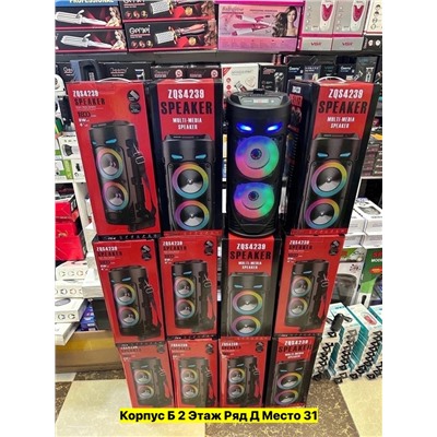 Артикул #22987008