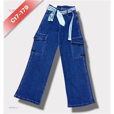 джинсы 1975512-1