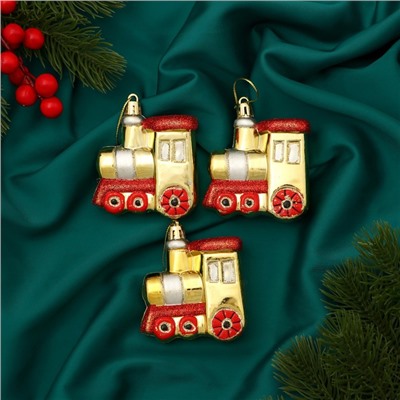 Ёлочные игрушки 3 шт. «Зимнее волшебство. Паровозик» пластик, 6.5×7 см, золото