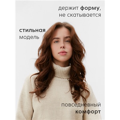 Джемпер женский MINAKU: Casual collection, бежевый, размер 48