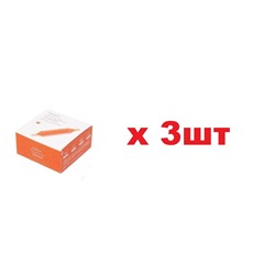 IMAGES Cosmetics Гидрогелевые патчи для глаз  экстрактом цитруса Юдзу 60шт 3шт
