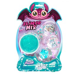 Игрушка в наборе Magic Ocean 180 г