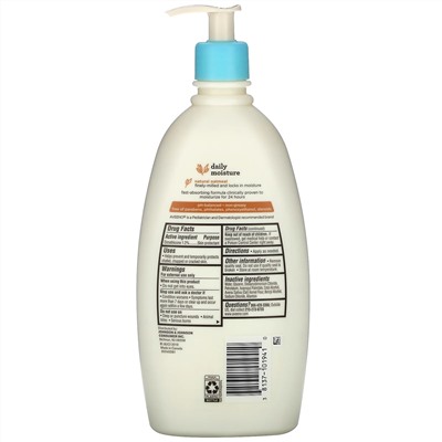 Aveeno, Baby, увлажняющий лосьон для ежедневного применения, без отдушки, 532 мл (18 жидк. унций)