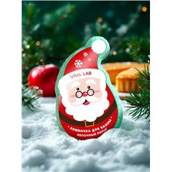 Бомбочка для ванны URAL LAB «Дед Мороз», 100 г, аромат яблочного пирога, Новый Год