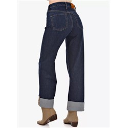 Женские джинсы прямые с подворотом CRACPOT