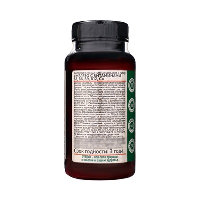 Железо с витаминами В3, В6, В9, В12, С OVERvit, 60 капсул